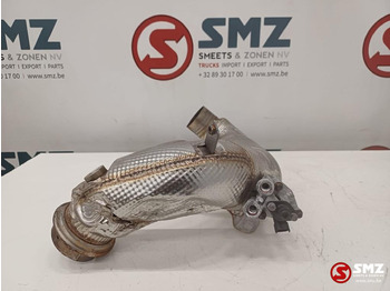 Novu Izduvni sistem za Oprema za rukovanje materijalima Caterpillar Tube Caterpillar: slika 3 Novu Izduvni sistem za Oprema za rukovanje materijalima Caterpillar Tube Caterpillar: slika 3