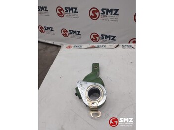 Građevinska mašina