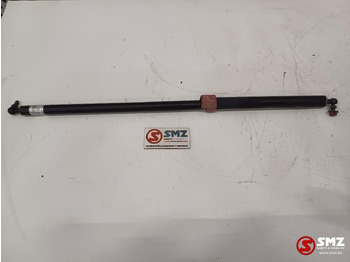 Rezervni deo CATERPILLAR