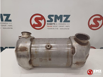 Rezervni deo CATERPILLAR