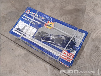 Гаражна опрема