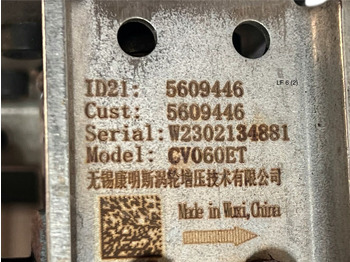 Motor i delovi DAF Holset Cummins: slika 3