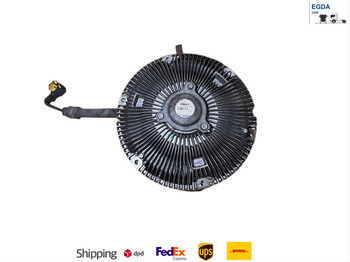 Sistem za hlađenje DAF