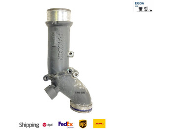 Sistem za hlađenje DAF