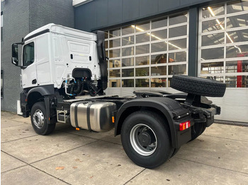 Novu Tegljač Mercedes-Benz Actros 2045 S 4x2 Tractor Head: slika 3