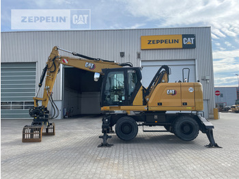 Lizing Cat M314MH Cat M314MH: slika 2