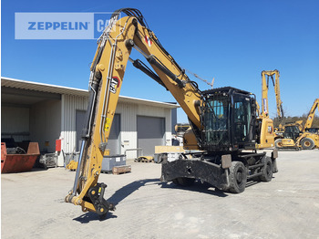 Bager za obradu otpada/ Industrije CATERPILLAR MH3022