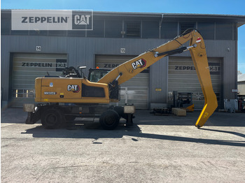 Bager za obradu otpada/ Industrije CATERPILLAR MH3024