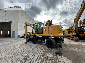 Bager za obradu otpada/ Industrije Cat MH3024-06C: slika 4 Bager za obradu otpada/ Industrije Cat MH3024-06C: slika 4