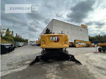 Bager za obradu otpada/ Industrije Cat MH3024-06C: slika 5 Bager za obradu otpada/ Industrije Cat MH3024-06C: slika 5