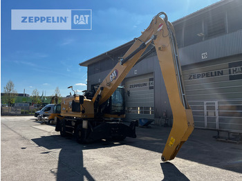 Bager za obradu otpada/ Industrije Cat MH3024-06C: slika 2