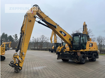 Bager za obradu otpada/ Industrije CATERPILLAR MH3024
