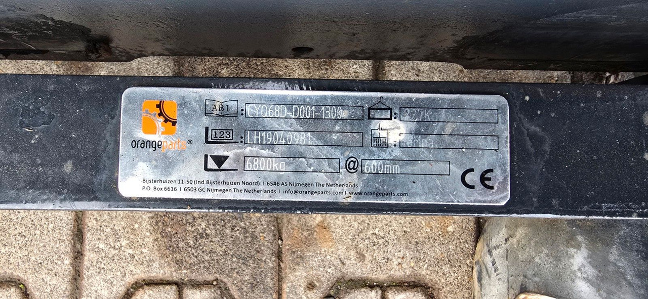 Jungheinrich TFG 550 S Stapler Frontstapler Gabelstapler - Viljuškar: slika 5 Jungheinrich TFG 550 S Stapler Frontstapler Gabelstapler - Viljuškar: slika 5