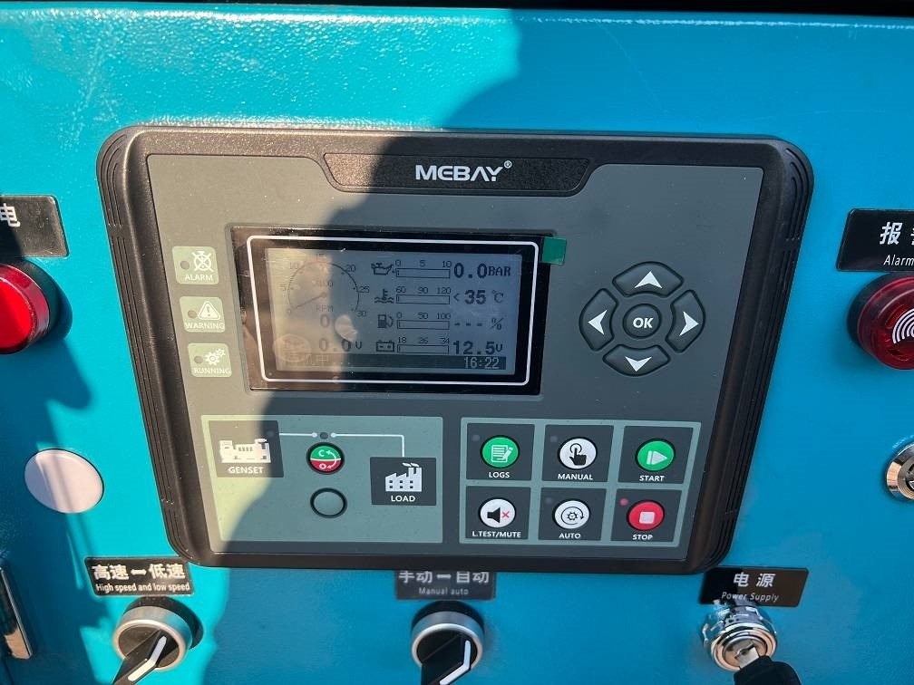 Novu Set generatora Ricardo 200KVA (160KW) SILENT GENERATOR 3 PHASE 50HZ 400V: slika 14