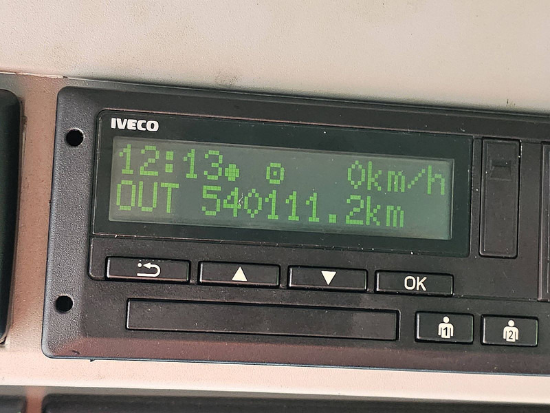 Hladnjača Iveco 140E28 EUROCARGO ATP: slika 9