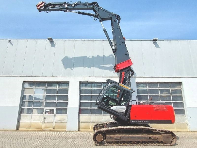 Hitachi KTEG KMC250-5 - Bager za rušenje: slika 2 Hitachi KTEG KMC250-5 - Bager za rušenje: slika 2