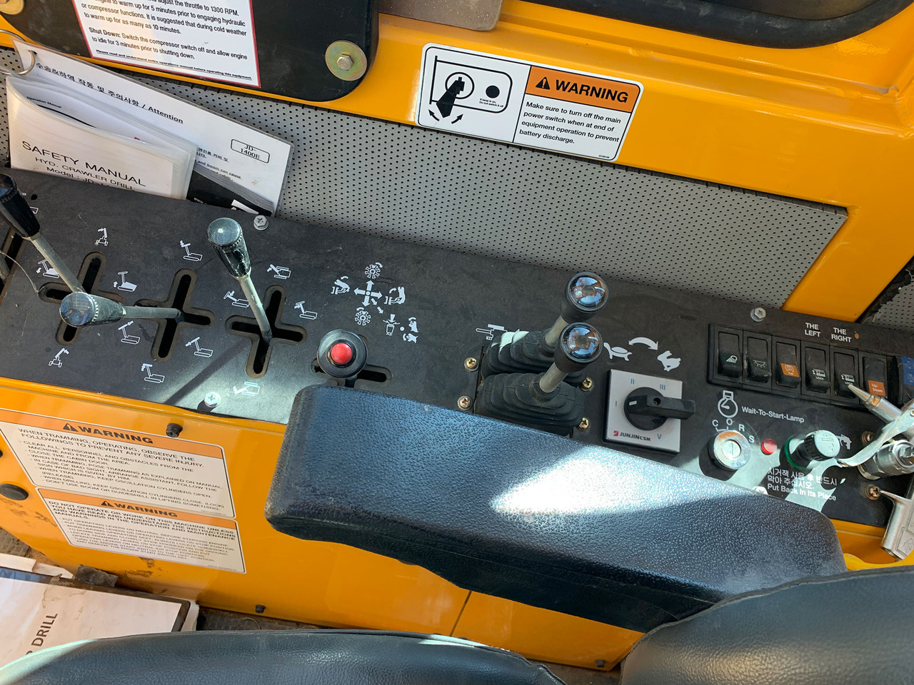 Junjin JD-1400E-II - Veliki kamon za bušenje: slika 4 Junjin JD-1400E-II - Veliki kamon za bušenje: slika 4