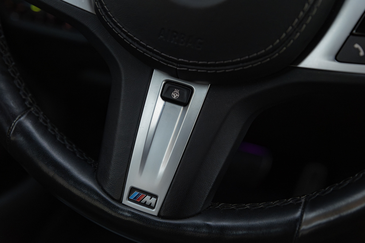 Automobil BMW X7 M50D X Drive M package, 6 seats: slika 28
