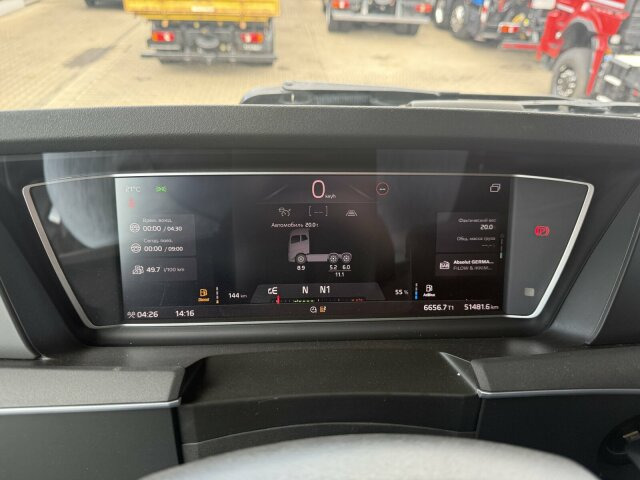 Volvo FH 540 6x4 Langholztransporter Kran + Anhänger - Šticar, Kamion sa dizalicom: slika 2 Volvo FH 540 6x4 Langholztransporter Kran + Anhänger - Šticar, Kamion sa dizalicom: slika 2