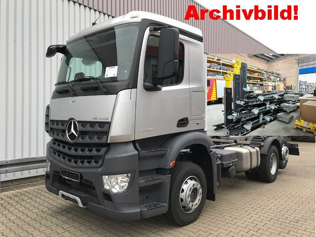 Mercedes-Benz Arocs 2553 L 6x2 Arocs 2553 L 6x2, Lenk-/liftachse, Navi, MultimediaCockpit, Motorabtrieb - Kamion sa hidrauličnom kukom: slika 1 Mercedes-Benz Arocs 2553 L 6x2 Arocs 2553 L 6x2, Lenk-/liftachse, Navi, MultimediaCockpit, Motorabtrieb - Kamion sa hidrauličnom kukom: slika 1