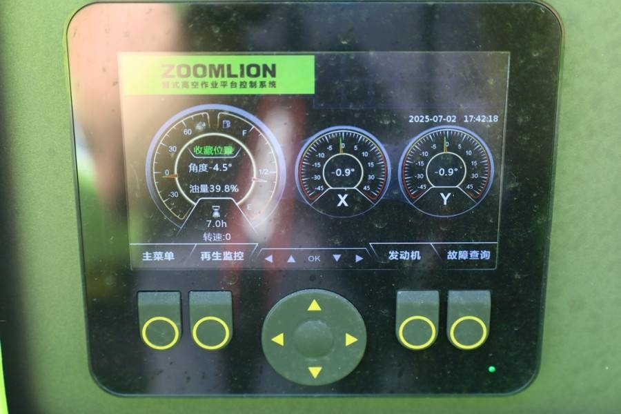 Zglobna platforma Zoomlion ZA20J NEW / UNUSED, Valid Inspection, *Guarantee!: slika 8 Zglobna platforma Zoomlion ZA20J NEW / UNUSED, Valid Inspection, *Guarantee!: slika 8