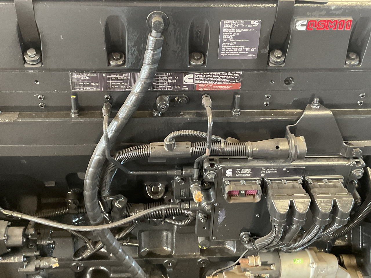 Cummins QSM11, brand new diesel engine. CPL 8471 - Motor: slika 3 Cummins QSM11, brand new diesel engine. CPL 8471 - Motor: slika 3