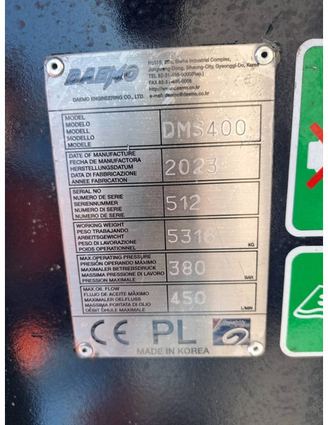 Daemo DMS400 HX300 ophanging - Makaze za rušenje za Građevinska mašina: slika 2 Daemo DMS400 HX300 ophanging - Makaze za rušenje za Građevinska mašina: slika 2