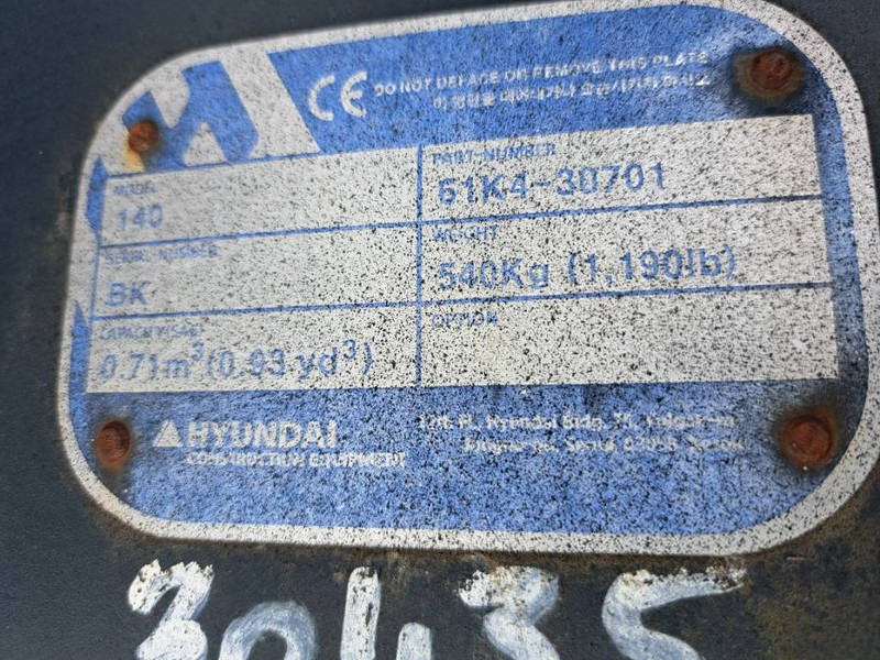 Bager točkaš Hyundai HW140: slika 6