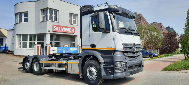Mercedes-Benz Actros 2542 KING HZ-20R - Kamion sa hidrauličnom kukom: slika 1 Mercedes-Benz Actros 2542 KING HZ-20R - Kamion sa hidrauličnom kukom: slika 1