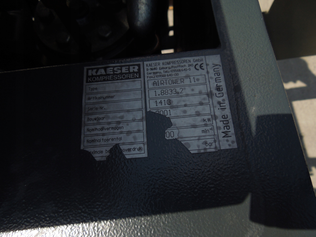 KAESER AIRTOWER 11 - Kompresor za vazduh: slika 4 KAESER AIRTOWER 11 - Kompresor za vazduh: slika 4