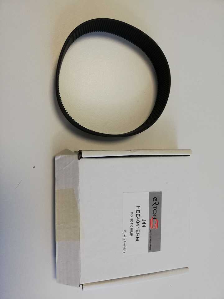 GATES ERTONS J44HEE4041ERM PASSAT - Letva volana za Automobil: slika 1 GATES ERTONS J44HEE4041ERM PASSAT - Letva volana za Automobil: slika 1