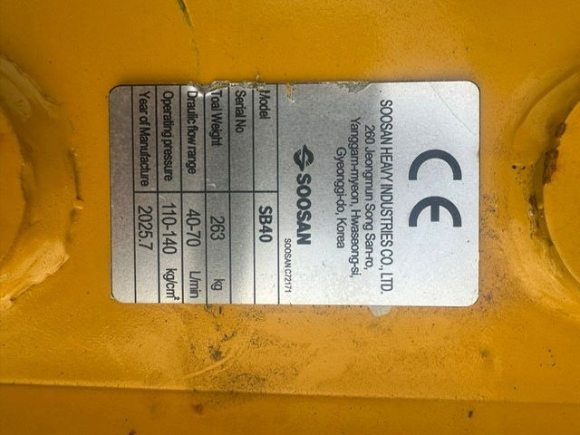 Soosan SB40 Hammer 263 Kilo - Hidraulični čekić: slika 3 Soosan SB40 Hammer 263 Kilo - Hidraulični čekić: slika 3