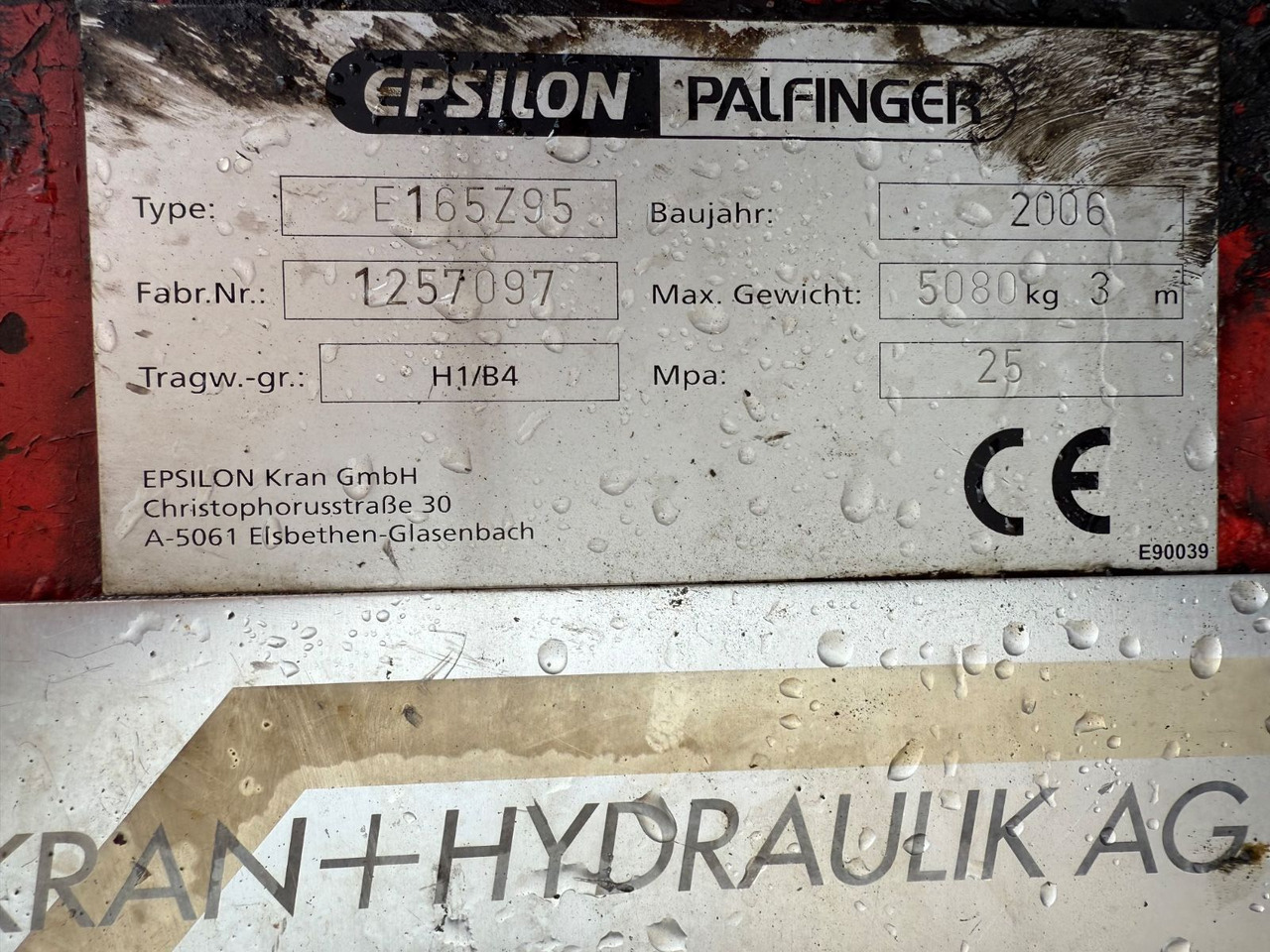 Tegljač Scania P380 LB 6x2,E4,Palfinger Epsilon E165Z Plus,Kran: slika 11 Tegljač Scania P380 LB 6x2,E4,Palfinger Epsilon E165Z Plus,Kran: slika 11