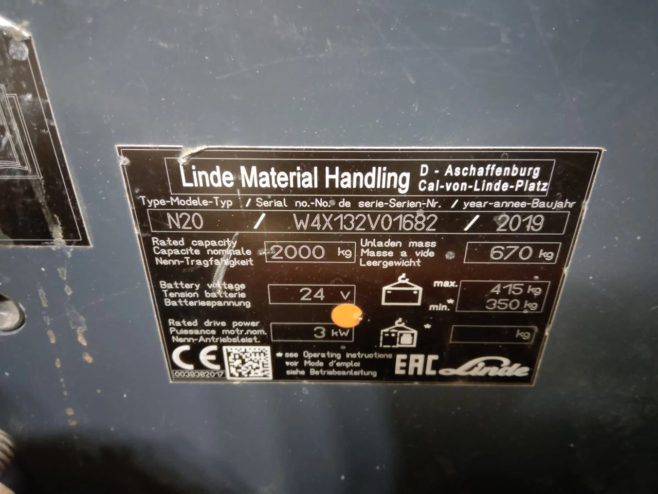 Linde N20/540mm/2400mm - Preuzimač porudžbine: slika 5 Linde N20/540mm/2400mm - Preuzimač porudžbine: slika 5