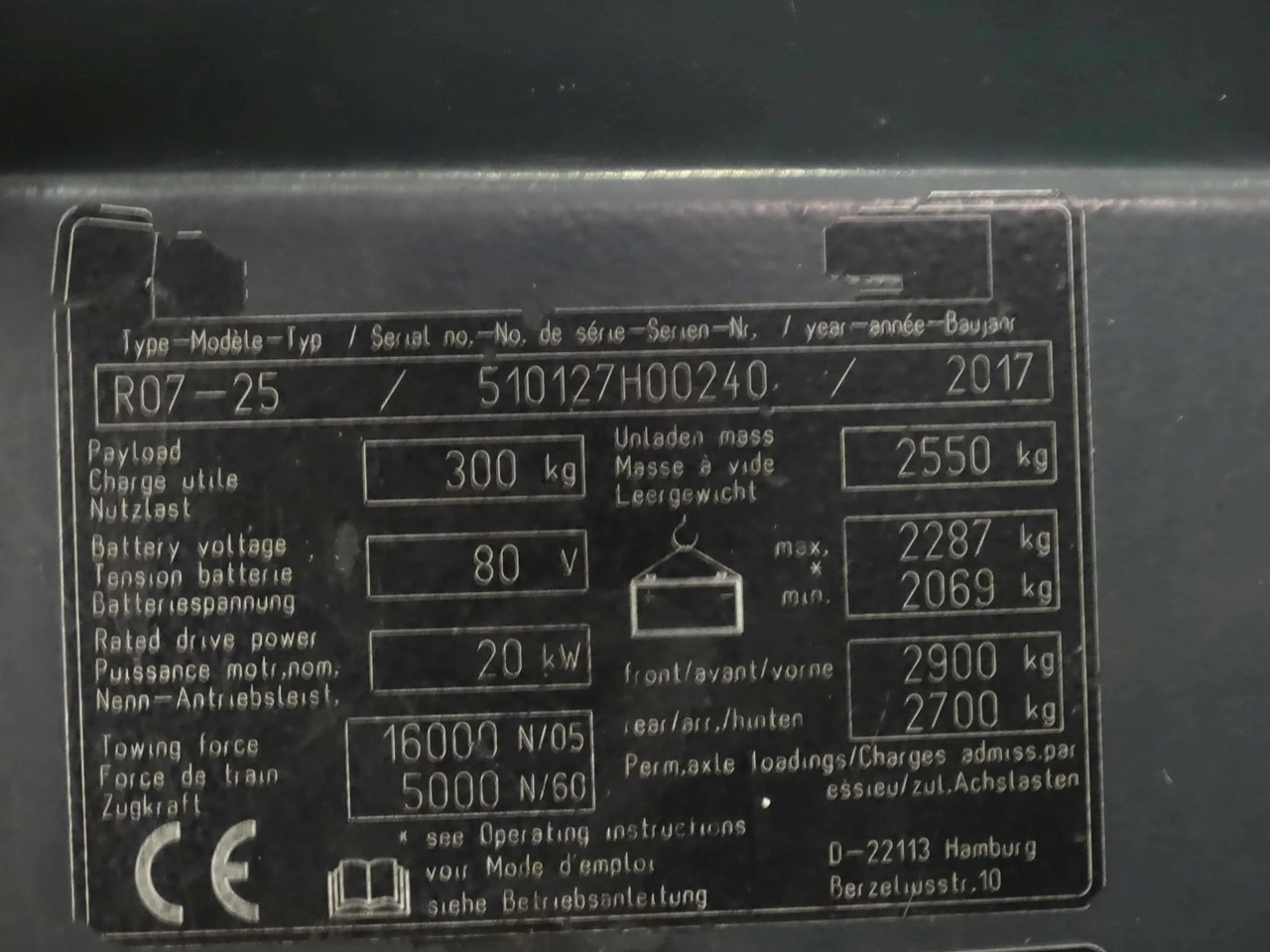 STILL R07-25 - Vučno vozilo: slika 5 STILL R07-25 - Vučno vozilo: slika 5