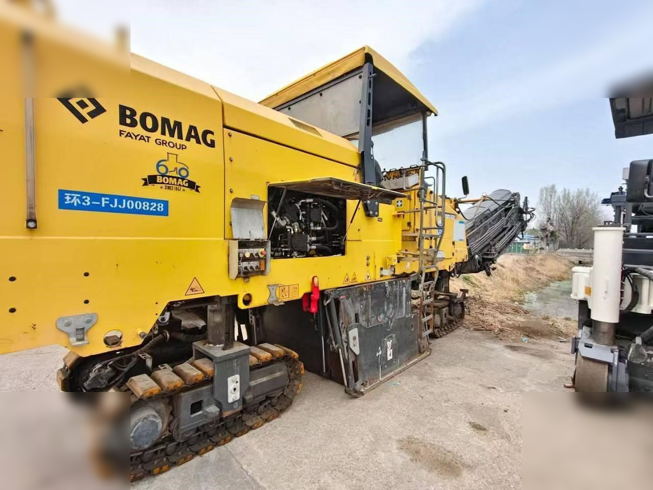 2017 BOMAG BM2000/60-2 - Hladni planer: slika 5 2017 BOMAG BM2000/60-2 - Hladni planer: slika 5