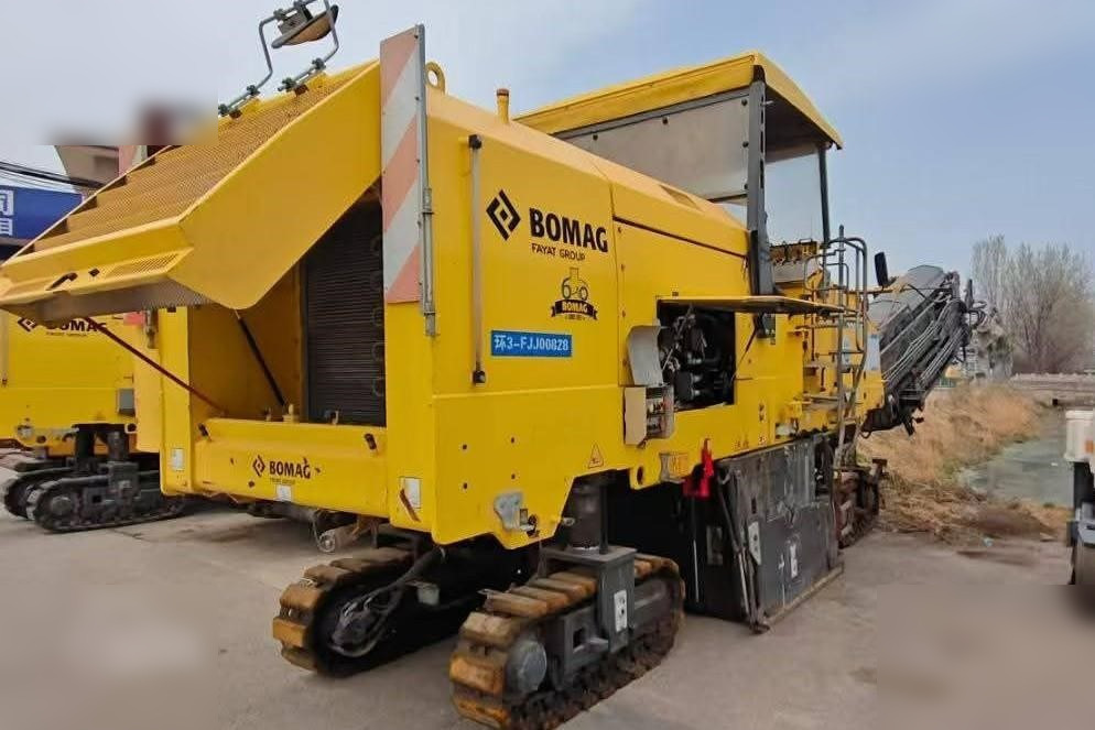 2017 BOMAG BM2000/60-2 - Hladni planer: slika 1 2017 BOMAG BM2000/60-2 - Hladni planer: slika 1