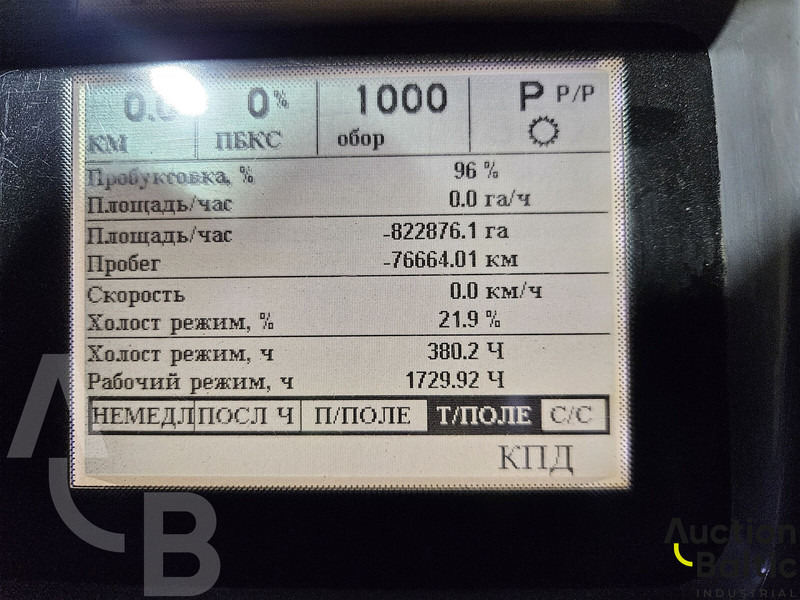 Traktor guseničar Challenger MT 865: slika 12