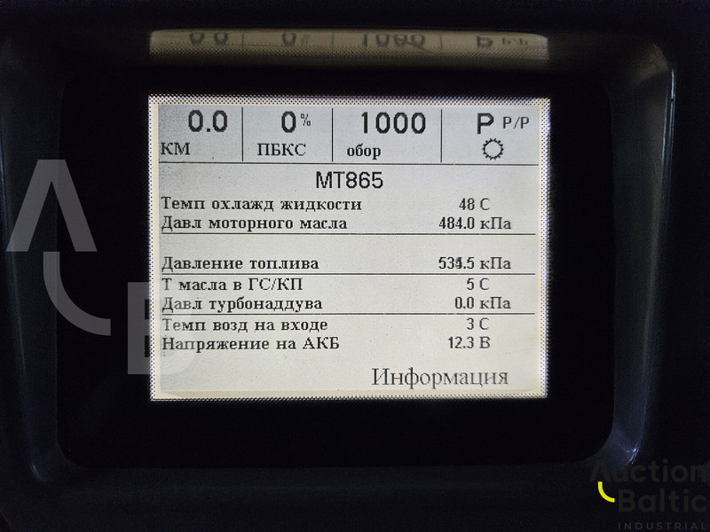 Traktor guseničar Challenger MT 865: slika 13