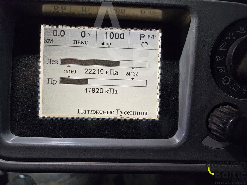 Traktor guseničar Challenger MT 865: slika 10