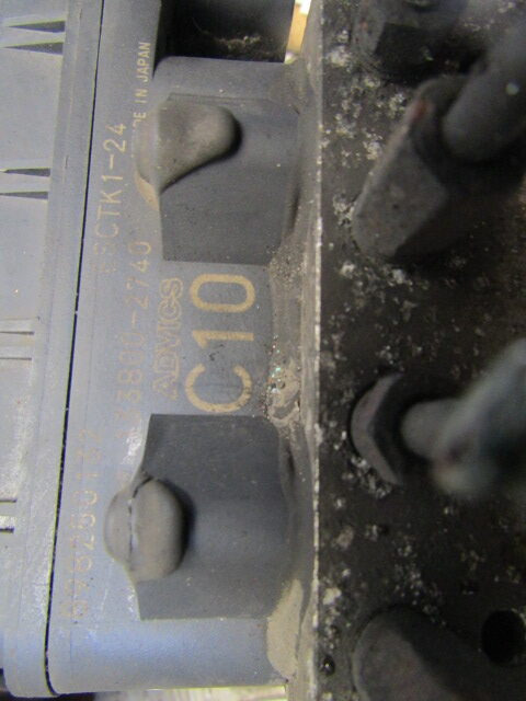 ISUZU N75 150 EURO 6 ABS PUMP/ECU P/NO 8974849300 - Upravljačka jedinica za Kamion: slika 3 ISUZU N75 150 EURO 6 ABS PUMP/ECU P/NO 8974849300 - Upravljačka jedinica za Kamion: slika 3