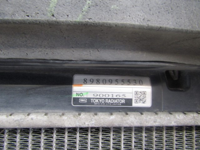 ISUZU NQR 5.2 RADIATOR 8980955530 - Radijator za Kamion: slika 2 ISUZU NQR 5.2 RADIATOR 8980955530 - Radijator za Kamion: slika 2