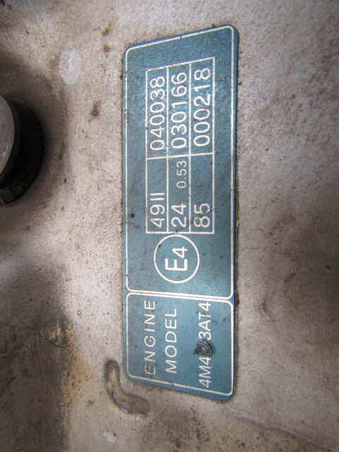 MITSUBISHI 4M42 STD BLOCK - Motor i delovi za Kamion: slika 5 MITSUBISHI 4M42 STD BLOCK - Motor i delovi za Kamion: slika 5