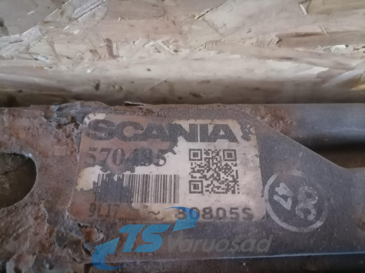 Scania Cooling radiator 1769997 - Radijator za Kamion: slika 3 Scania Cooling radiator 1769997 - Radijator za Kamion: slika 3