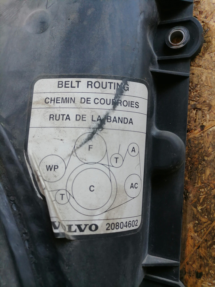 Volvo Fan shroud 3183757 - Radijator za Kamion: slika 5 Volvo Fan shroud 3183757 - Radijator za Kamion: slika 5