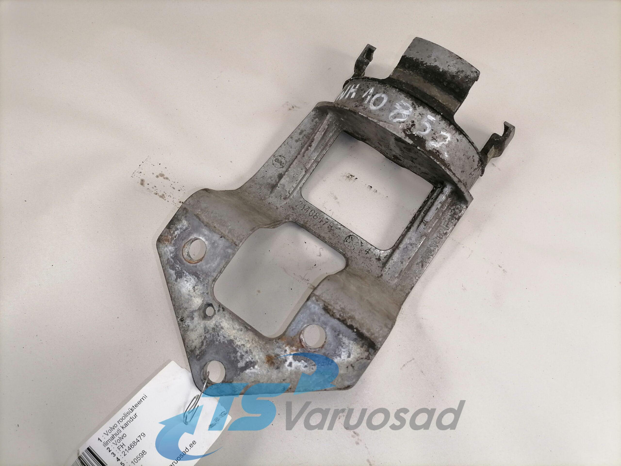 Volvo Volvo roolisüsteemi õlimahuti kandur 21468479 - Servo crevo za Kamion: slika 3 Volvo Volvo roolisüsteemi õlimahuti kandur 21468479 - Servo crevo za Kamion: slika 3