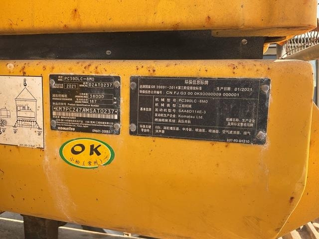 Komatsu PC390LC-8MO - Bager guseničar: slika 2 Komatsu PC390LC-8MO - Bager guseničar: slika 2