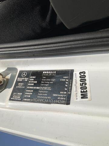Mercedes-Benz Actros 4141 - Auto pumpa za beton: slika 5 Mercedes-Benz Actros 4141 - Auto pumpa za beton: slika 5