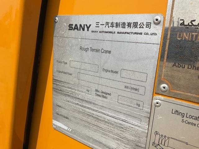 Sany SRC550H - Autokran za teške terene: slika 5 Sany SRC550H - Autokran za teške terene: slika 5