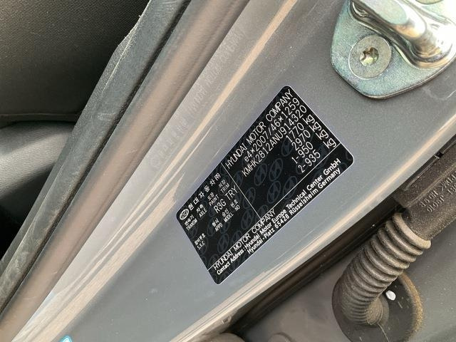 Hyundai Kona - Automobil: slika 5 Hyundai Kona - Automobil: slika 5